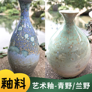 �մ���ˇ������մ�ˇ�g������Ұ�mҰ�G�Y���������М�늸G�t����