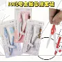 学生绘图考试2b圆规