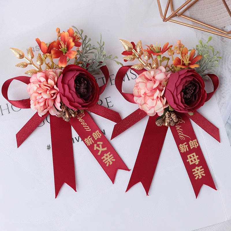 森系伴郎胸花婚礼新郎新娘结婚全套家人伴娘手腕花嘉宾贵宾襟花|undefined