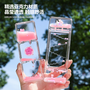 Cute Panda Rabbit Oil-Draining Hourglass Mood Stabilizer Small Ornament Desktop Oil Drop Timer Stress Relief Decoration