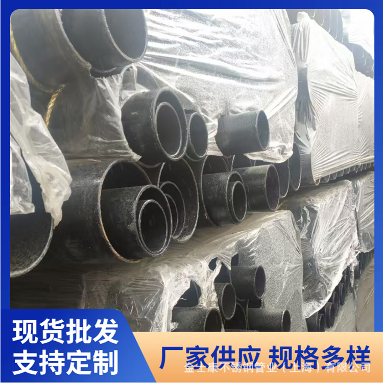 W型B型铸铁排水管 柔性铸铁排水 新兴铸铁排水DN50-DN200量大优惠