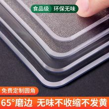 L1XPVC������ˮ���ͷ��Cܛ����͸�����������ϰ����L����ins��