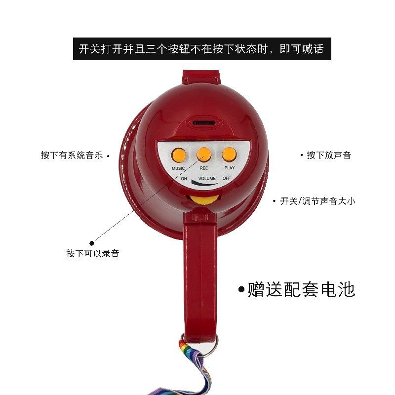 Bridal Party Sunglasses, Wedding Games, Bridal Shower Horns, Entrance Horns, Wedding Props, Door Blocking, Fun Prank Props