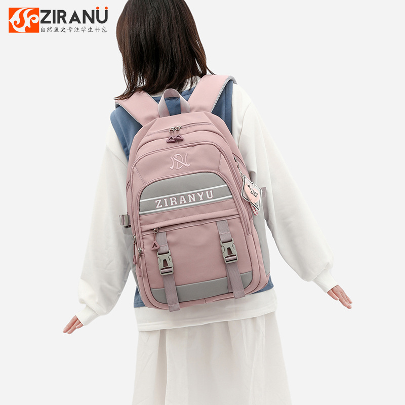 Peces naturales mochila de una sola pieza de entrega de gran capacidad estudiante de la escuela primaria grado femenino 3-9 logotipo imprimible transfronteriza Venta caliente