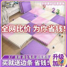 ?����ƴ�ӵ�̺���d�냺��ĭ�|䁵������|��ĭ�؉|��ͯ���Љ|�ӷ�