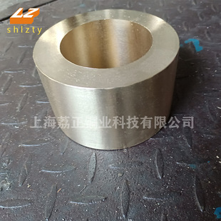 �X���~QAl9-4�����͸��g���y �X���~呼� �ߏ����X���~��