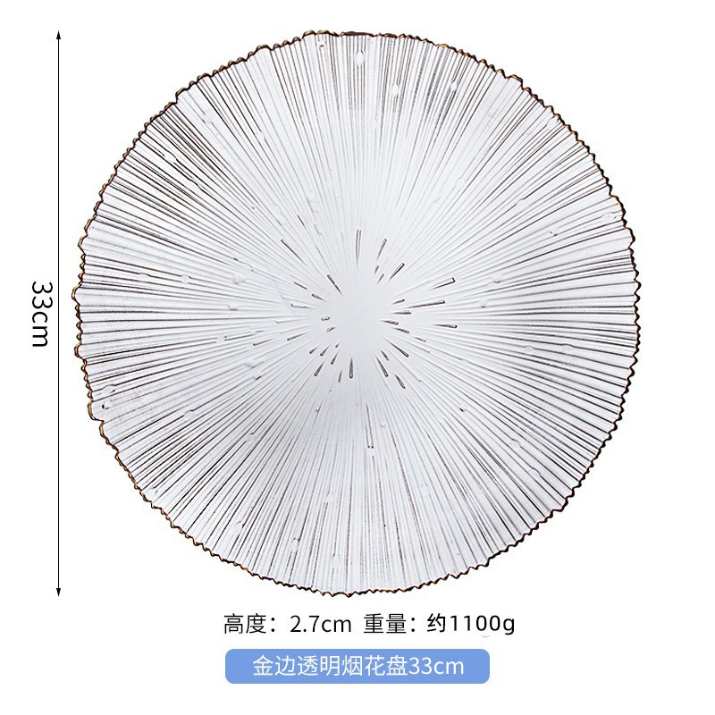 골드 페인팅 특대 31cm