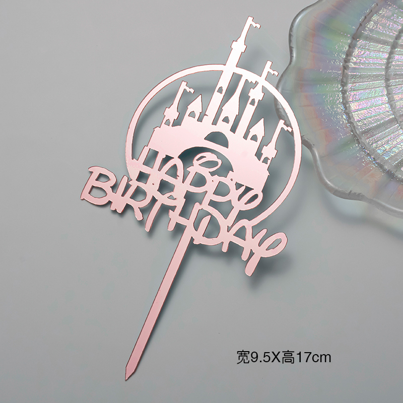 亚克力蛋糕烘焙装饰插件圆形方形英文生日快乐甜品插牌台派对插卡|undefined