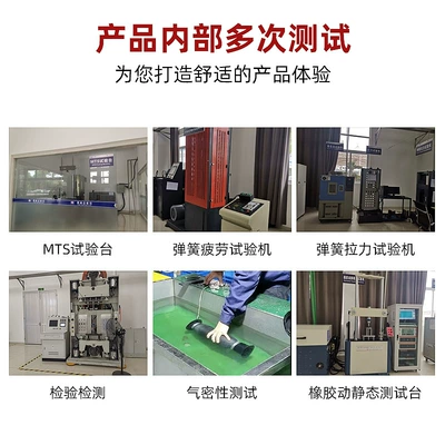 Factory Direct rubber air damping system