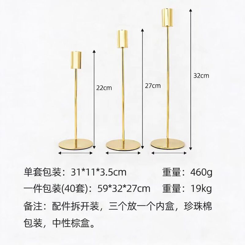 Cross-Border European-Style Small Candlestick Western-Style Romantic Candlelight Creative Three-Piece Set of Ornaments Wedding Props Iron Decorative Candlestick