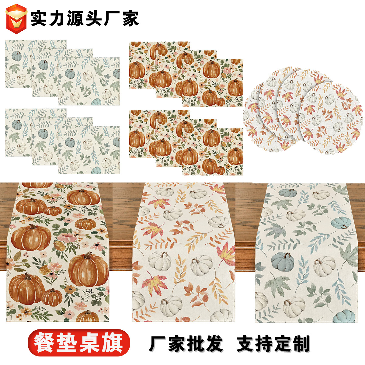 calabaza tablero bandera Halloween Acción de Gracias otoño impresión toallas de mesa almohadilla de mesa lavable antideslizante aislamiento de taza almohadilla de mesa