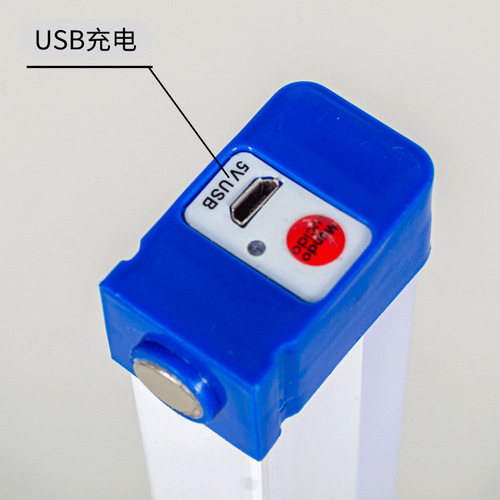 Cross-border LED emergency light wireless self-adhesive USB charging outdoor camping night market stall lighting household emergency light tube
