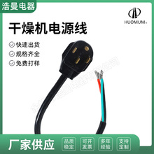 ���˸���C�Դ����ȫ���������͟���ȼpvc���zȫ�~��о�B�Ӿ�