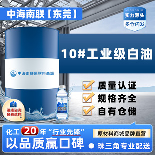 ��10̖���͹��I����ճ܇���Ϳp�x�C��ʯϞ���V����10#朗l�׵V��