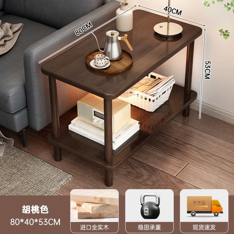 Mesa pequeña mesa de té rectangular sala de estar sofá mesa lateral dormitorio mesa lateral mesa de cabecera mesa cuadrada