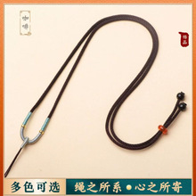 ��ɰ���þ��������Kdiy�ֹ������K耳׿��K��ɰ����ִ��t�K���l