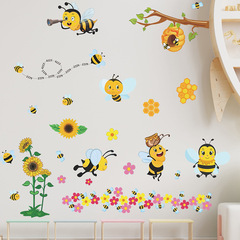 外貿卡通勤勞的小蜜蜂兒童臥室玄關家居裝飾牆貼貼紙自粘批發跨境