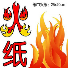 �� ħ�g�����漈�o�Ҽ� ħ�g���� õ�弈�F؛