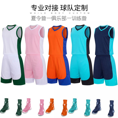 跨境专供 篮球服套装 男儿童训练比赛篮球衣diy定制组队10篮球服|ms