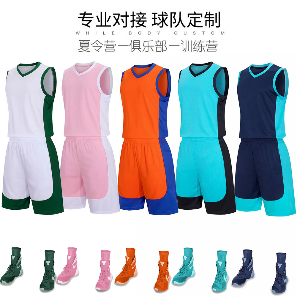 跨境专供 篮球服套装 男儿童训练比赛篮球衣diy定制组队10篮球服|ms