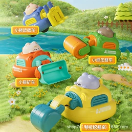 球类;遥控车;车模型