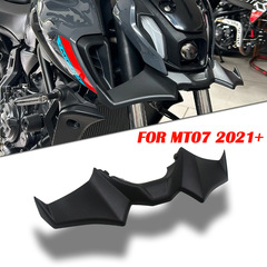 ヤマハのMT-07に適しています。21-23 MT07改造車の頭の前の口の鳥の口のスポイラーの定風翼の部品です。