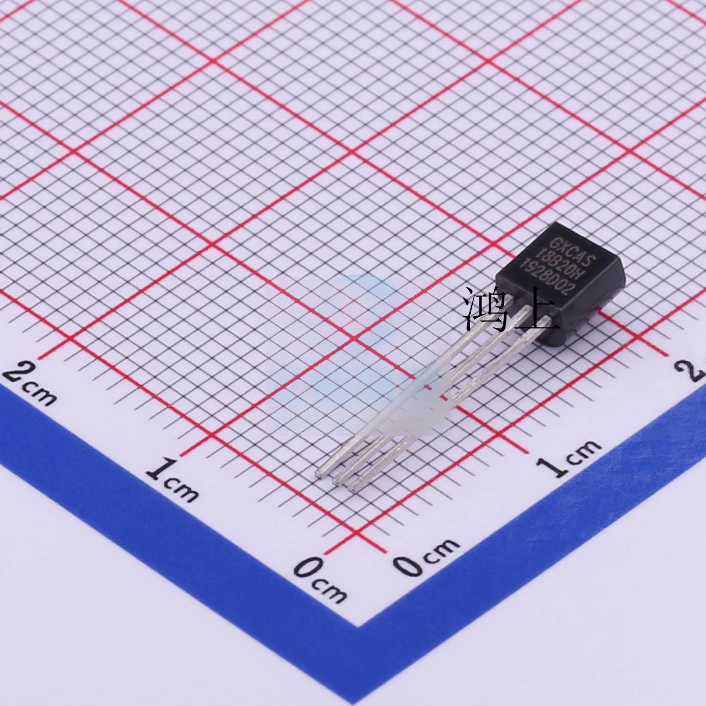 GX18B20H TO-92 可编程分辨率单总线高精度温度传感器芯片