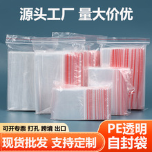 lԷ͸ӺʳƷϴbƷռ{peڴܷb