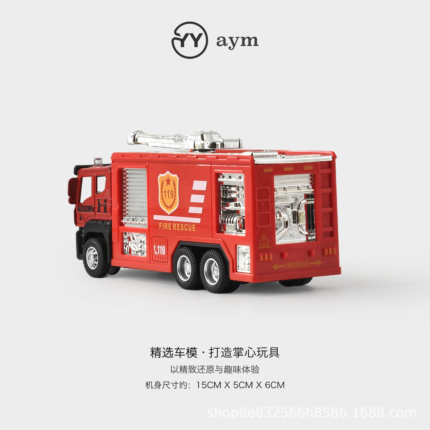 Children's muck truck model transporter boy inertia dump truck engineering car baby small size truck toy car