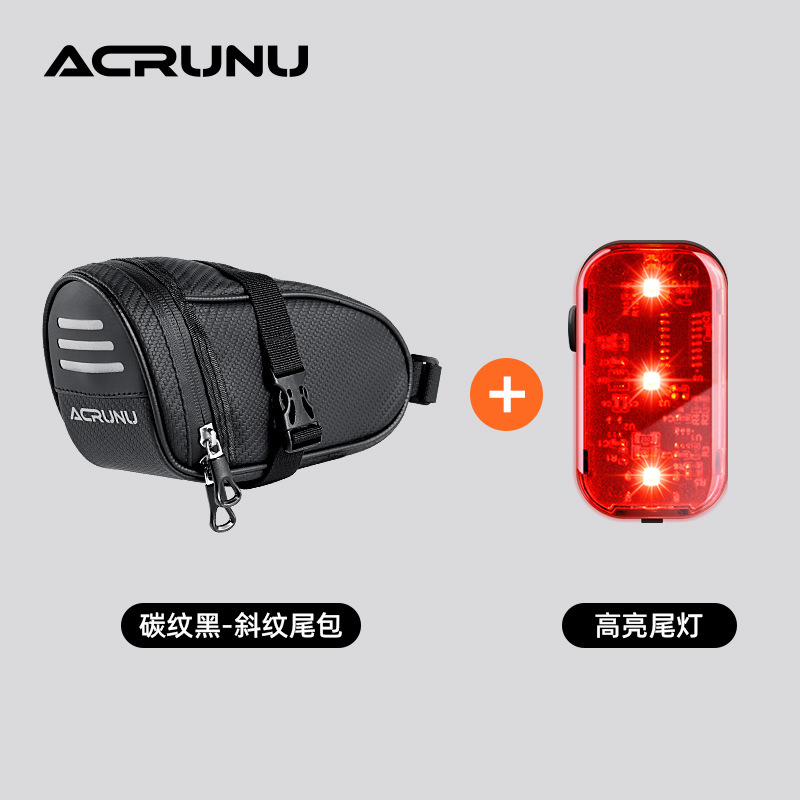 ACRUNU 自転車ポータブルサドルバッグサイクリング防水サドルバッグ屋外マウンテンバイク収納リアテールバッグ|undefined