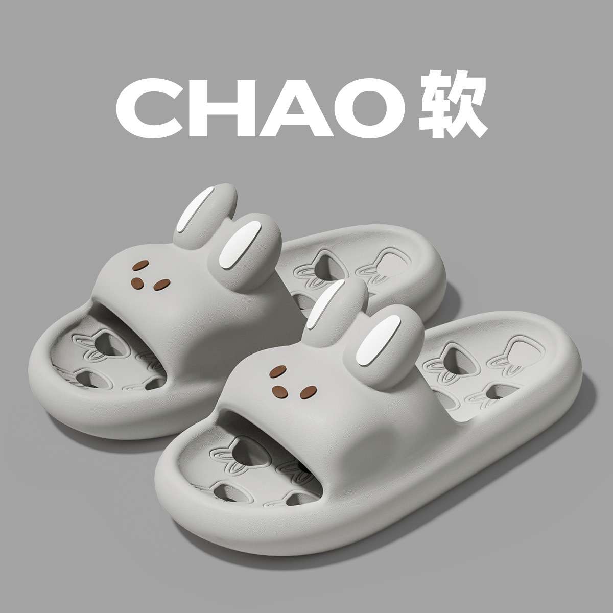 회색