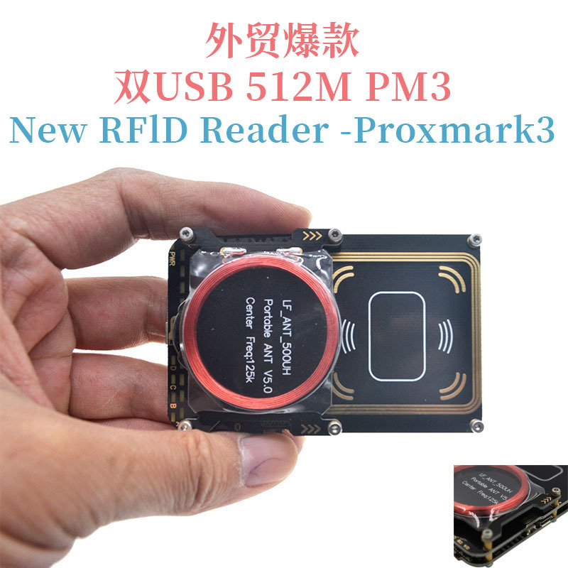 AliExpress Amazon RFID access control card reader IC ID replicator Proxmark3 PM3 tag card rereader AliExpress Amazon RFID access control card reader IC ID replicator Proxmark3 PM3 tag card rereader