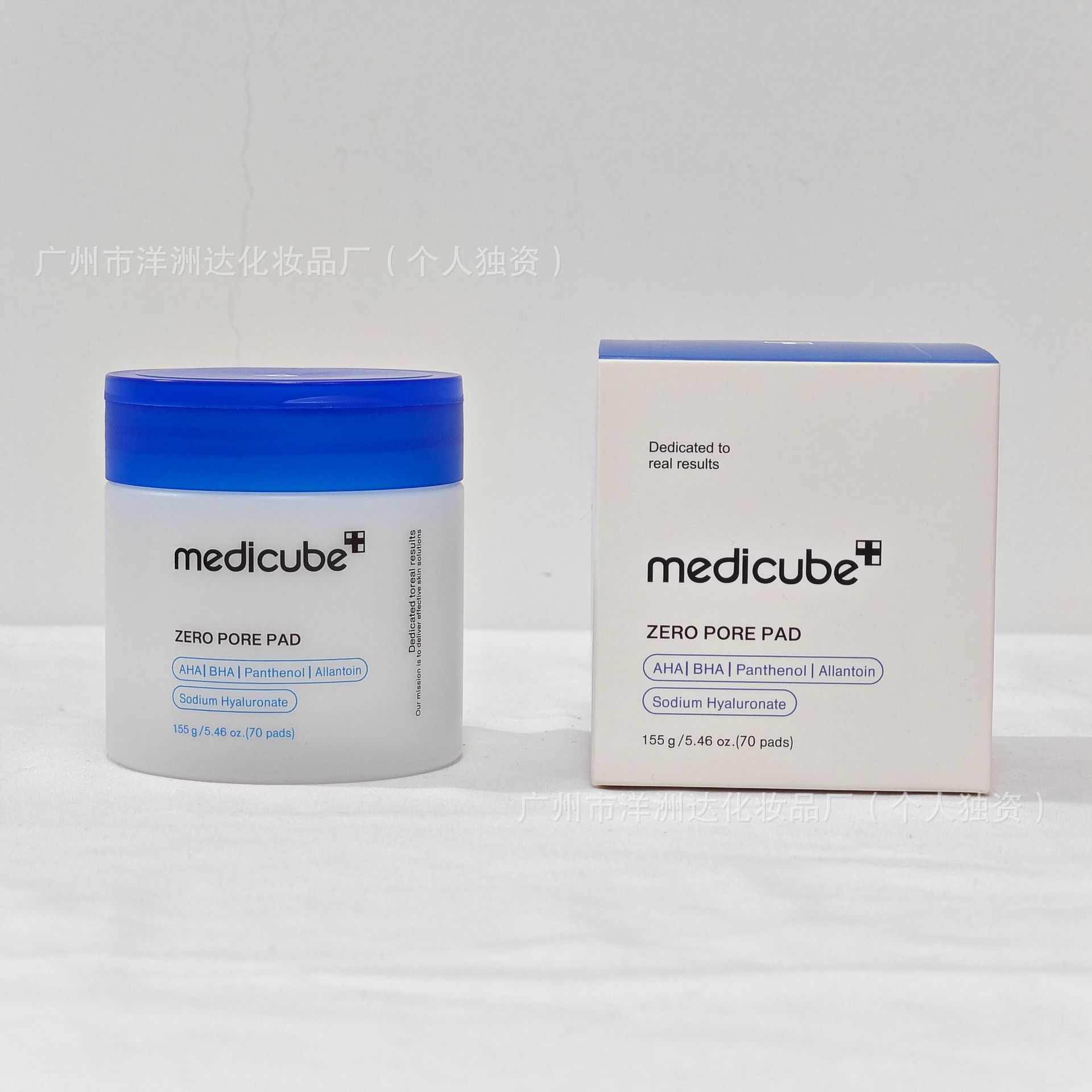 Punto transfronterizo Medicube Collagen Ampolla Esencia Limpiador facial anti/secado Mascarilla de barro Mascarilla de desgarro