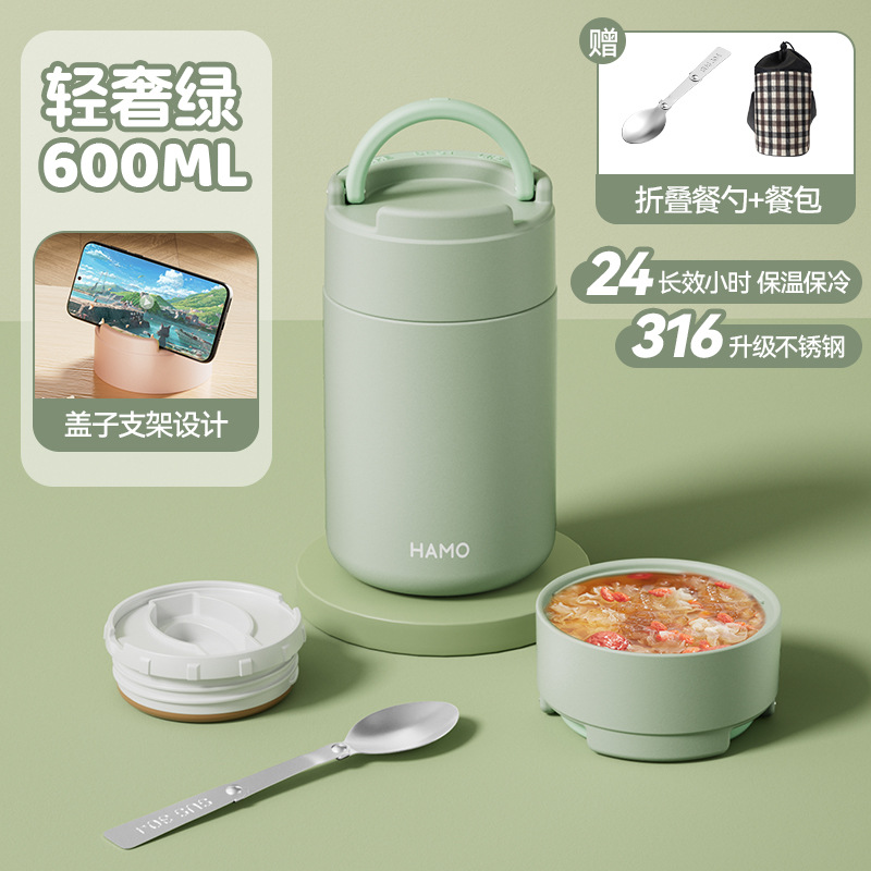 라이트 럭셔리 그린(식사봉투 포함)