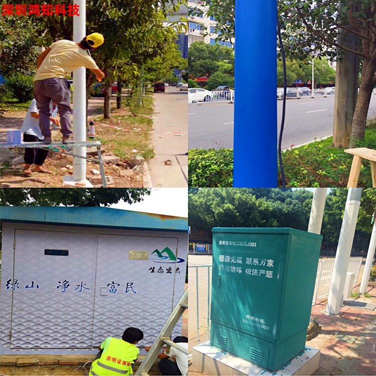 防粘贴涂料防油漆防防涂鸦抗防防小广告防护亮光特种