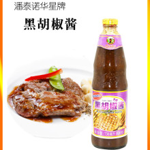 ̩M̩ZAǺںu730ml ţuں֭