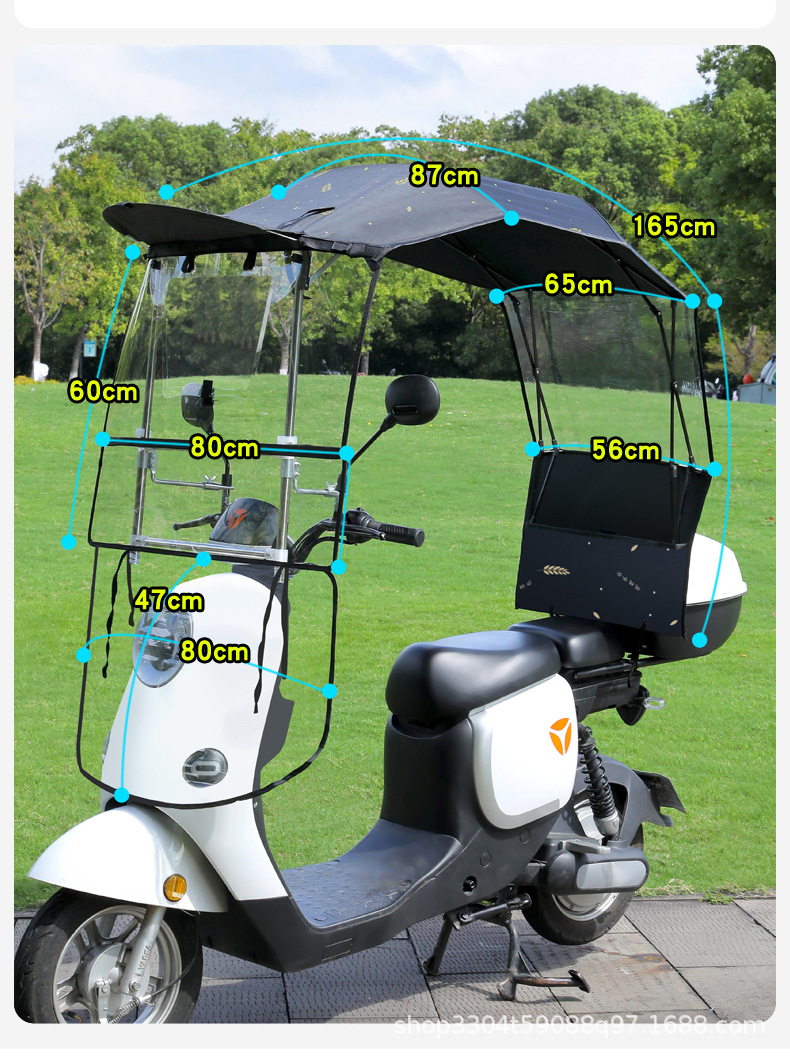 Electric Scooter Canopy, Sun Protection, Rainproof, Windproof Cover, New Model Sunshade Umbrella with Large Window, Quick Folding Full Canopy