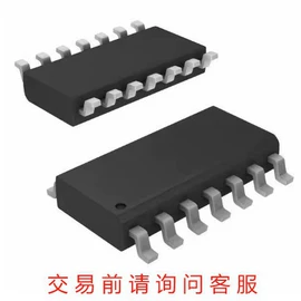 集成电路;LED驱动IC;美容喷雾仪