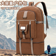 工場直売アウトドアリュックサック登山男女旅行カバンキャンバス大容量リュックサック男性対外貿易卸売り