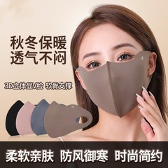 秋冬季加厚款双面德绒口罩防寒防风防尘高颜值护眼角保暖口罩批发