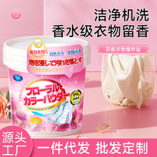 ��껨�㱬ը�}ȥ�ۏ�Чȥ�SƯ�ׄ��^̼���c�w��ϴ�²�Ư�۴����l