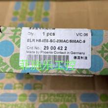 �����˹��ȫ�¡�ELR H5-IES-SC-230AC/500AC-9����͵��2900422