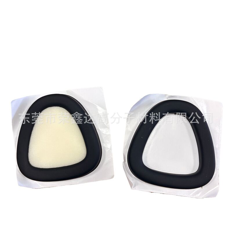 Suitable for Asus Rog Gamer's Prism Headphones Delta Genesis Earmuffs Sponge Protection Replacement Accessories