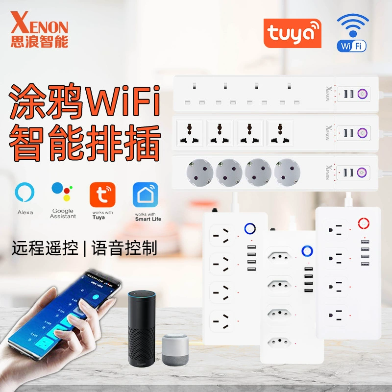 Tuya граффити-панель Wifi интеллектуальный переключатель времени переключения дистанционного управления переключатель времени