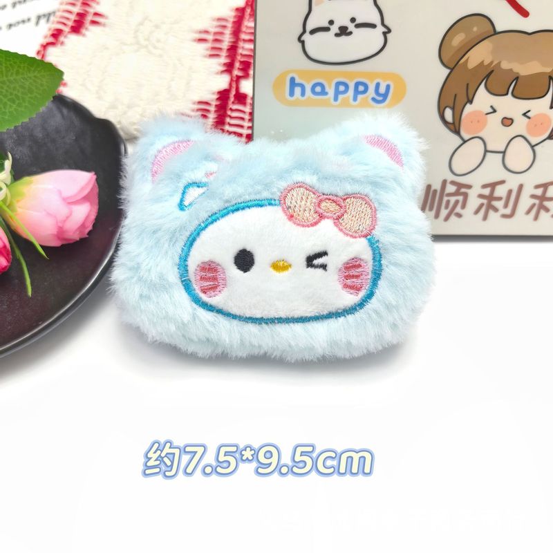 卡通头套KT猫吱吱叫挂件包包钥匙扣吱吱叫小动物挂饰diy胸针配件|undefined