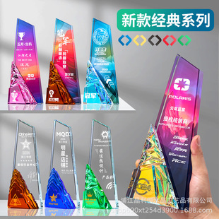 High-End Colorful Crystal Trophy Commemorating the Peak Annual Meeting Champion Outstanding Employee Creative Classy Medal Creative Engraving