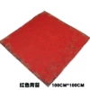 Красный (прибл. 1×1 м)