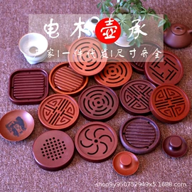 茶盘;茶具配件