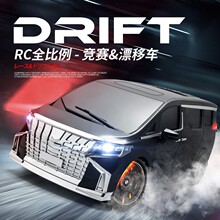 �羳çţģ��mn68������ģ��rc�b��܇ȫ����1��16���Ư�Ƹ����b