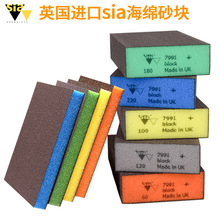 siaӢ���M�ں��dɰ�K����ɰ�KSIA�M�ں��d�Kľ��ľ�������ĥɰ�K